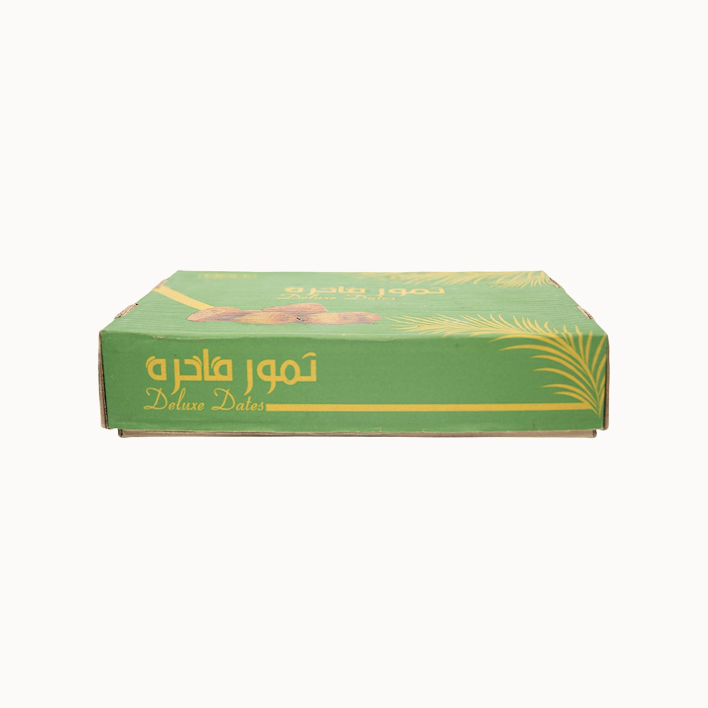 عرض الرطب الاقتصادي