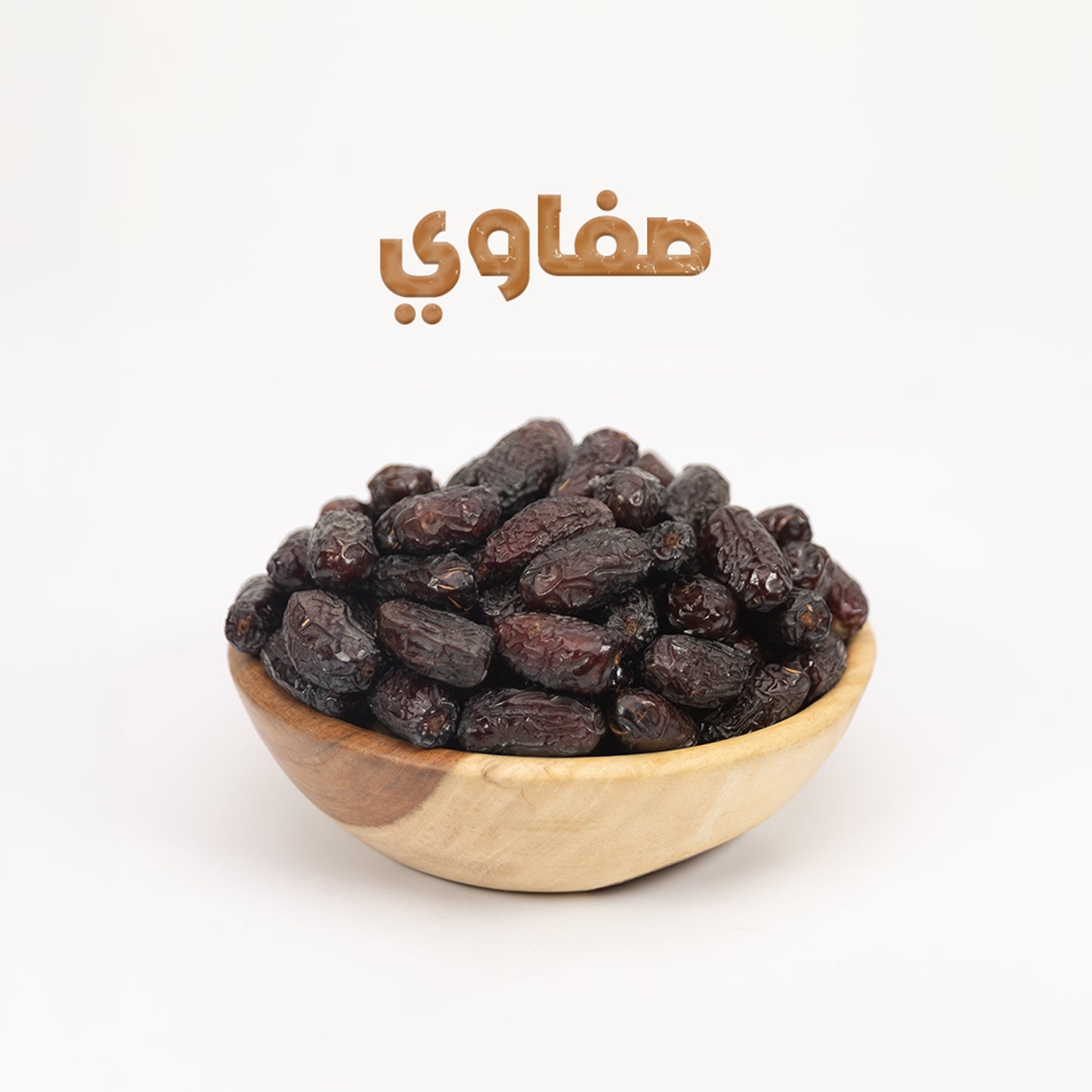 صفاوي المدينة جامبو