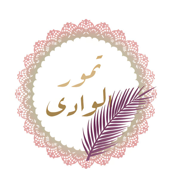 elwady dates