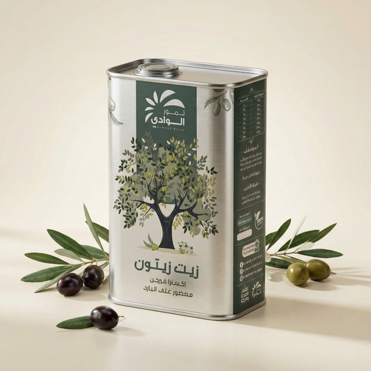زيت زيتون لبناني بكر ممتاز - معصور على البارد (حموضة < 0.8%)