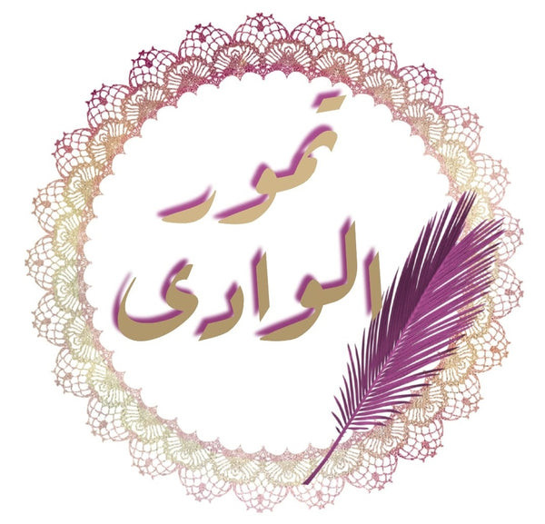 elwady dates 