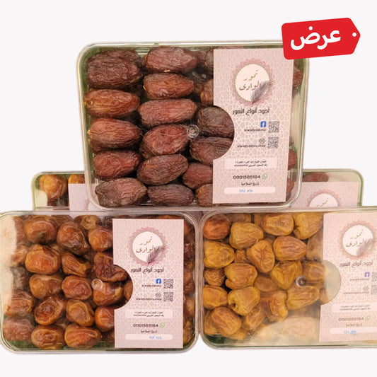 تشكلية تمور,